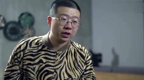 李诞爆料视频,娱乐圈背后的惊人真相 第2张 李诞爆料视频,娱乐圈背后的惊人真相 第2张